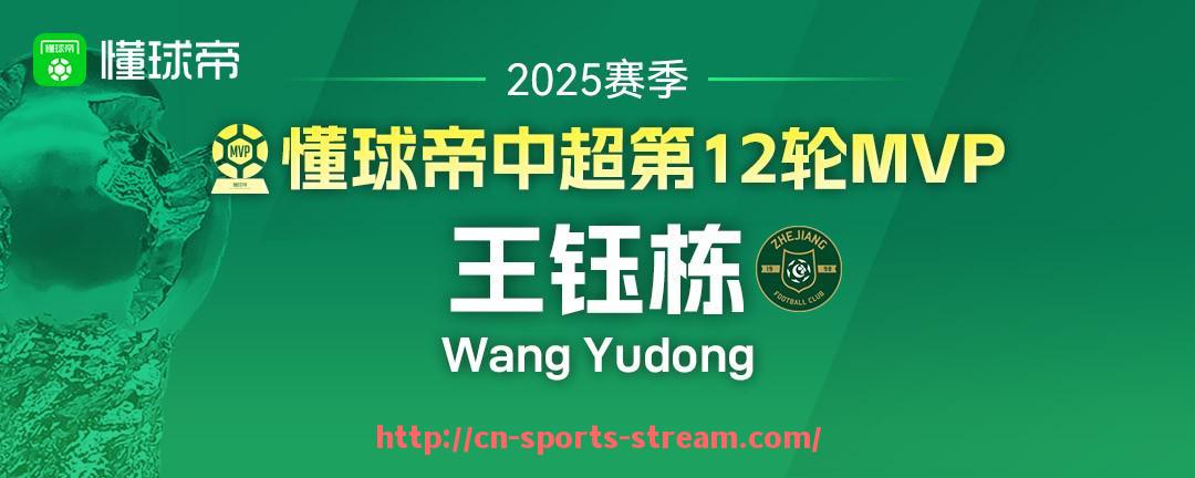 体育直播-法甲球队目前的综合排名及评分标准是怎样的？（法甲球员评分）